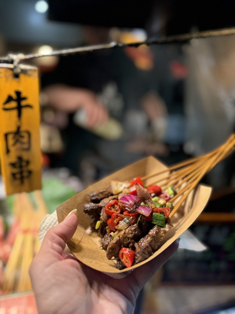 Raohe night market