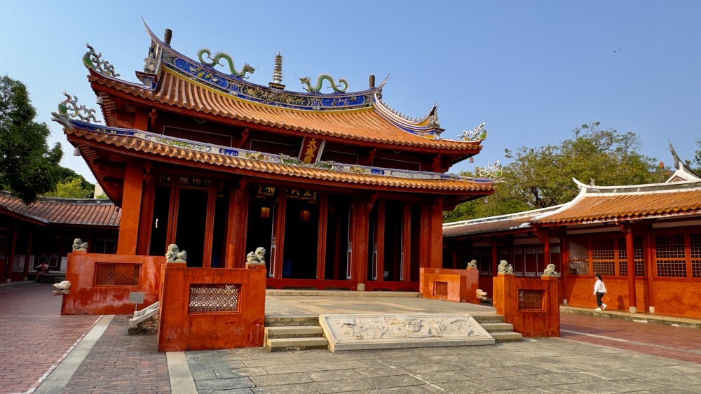 Taiwan